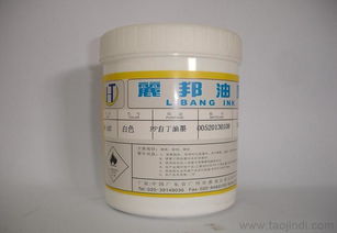 PET油墨 市場(chǎng)價(jià)格、主流廠家與產(chǎn)品圖片全解析