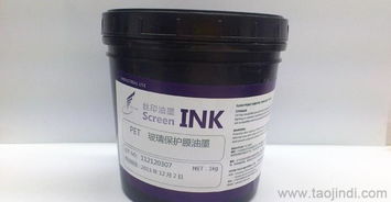 PET玻璃保護(hù)膜油墨、手機(jī)觸摸屏保護(hù)膜油墨與LED液晶顯示器 技術(shù)、市場(chǎng)與廠商概覽