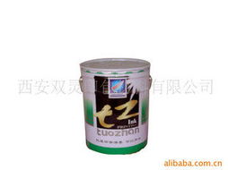 西安雙靈印包材料 專業(yè)塑料油墨產(chǎn)品系列，賦能高品質(zhì)印刷