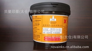 貝星印墨（太倉(cāng)）印紙油墨產(chǎn)品系列概覽